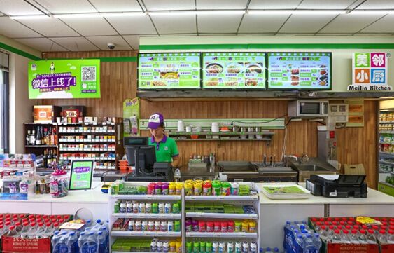 開(kāi)個(gè)店鋪有必要辦一臺pos機嗎？