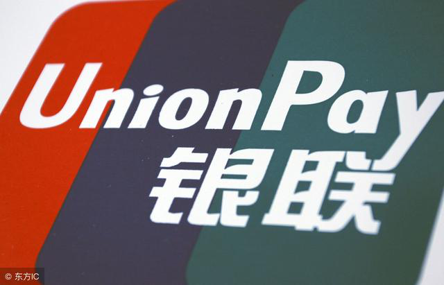 上海POS機辦理0元手續費，你敢用嗎？