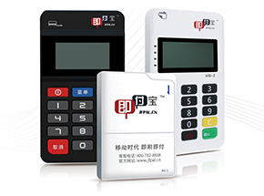 即付寶創(chuàng  )新版