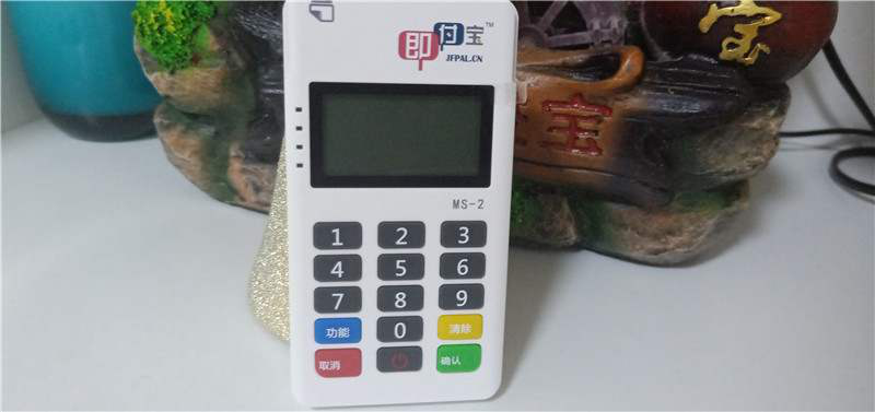 為什么現在POS機都是秒到賬？