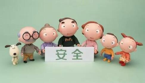 河南pos機辦理需要了解哪些問(wèn)題？