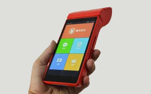 南寧銀聯(lián)pos機辦理申請需要哪些條件？