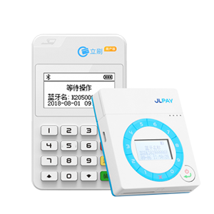 銀行pos機辦理流程是怎么樣的？復雜嗎？
