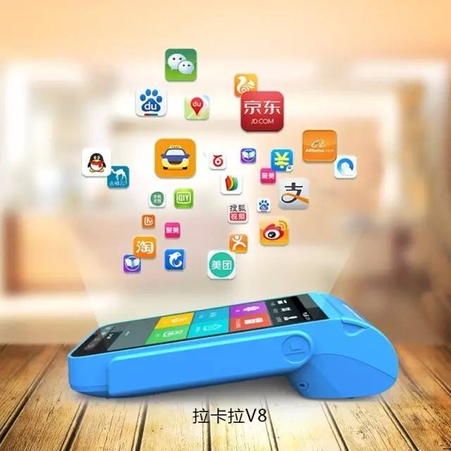 辦理銀行pos機需要什么手續費？手續費是多少呢？