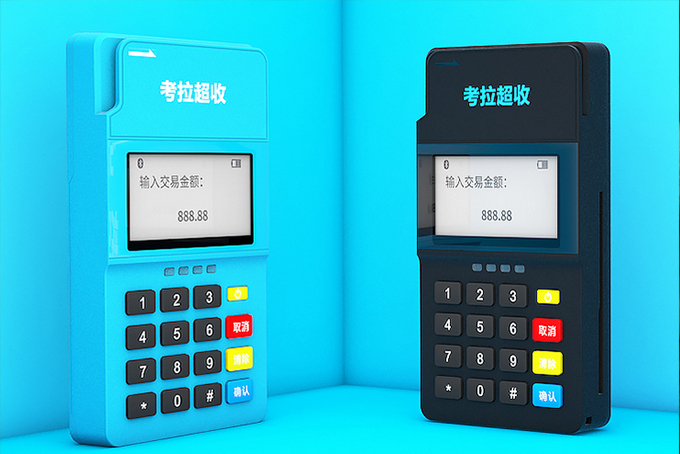 POS機辦理什么牌子比較好？一分鐘教你辨別！