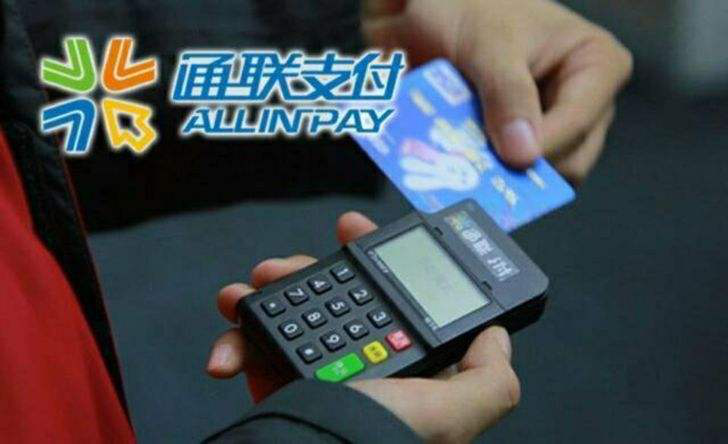 個(gè)人辦理一臺私人POS機有沒(méi)有必要？