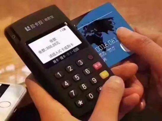 個(gè)人POS機的辦理流程是什么樣的？