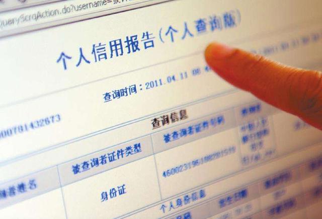 個(gè)人POS 機辦理，你知道是什么樣的流程嗎？