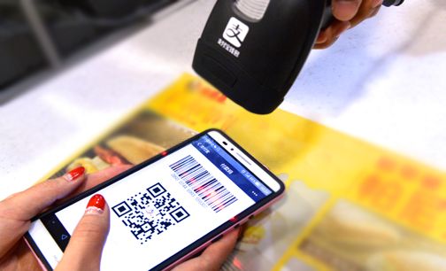 申請pos機要提交個(gè)人資料 這是為什么？