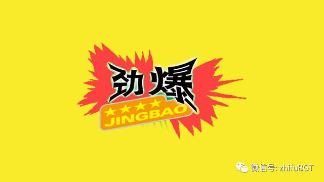 針對聯(lián)網(wǎng)POS呈現下跌！要著(zhù)眼新產(chǎn)品，去硬件化、便捷性才是重點(diǎn)