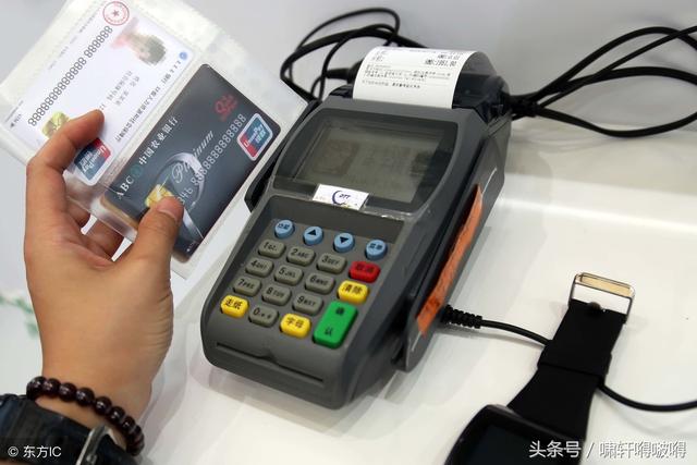 pos刷卡不出小票，但是客戶(hù)收到銀行扣款短信怎么辦？