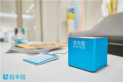 個(gè)人辦理pos機需要注意的幾個(gè)“坑”