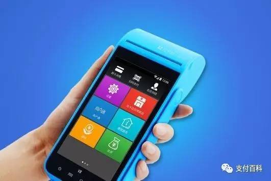 解讀：新手如何辦理POS機？