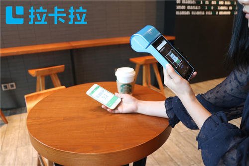 如何辦理正規的pos機？