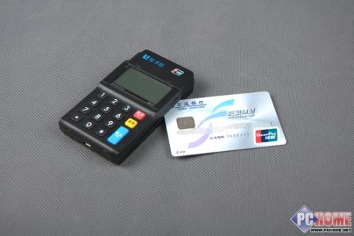 自己用pos機刷信用卡套現違法嗎？