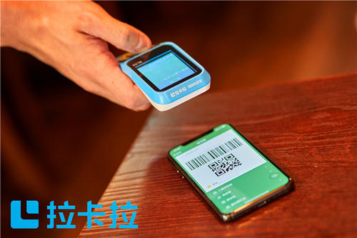 個(gè)人POS機辦理，究竟有哪些好處？