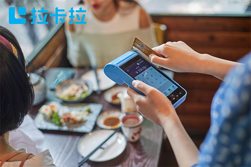 POS機應該選擇什么刷卡費率？