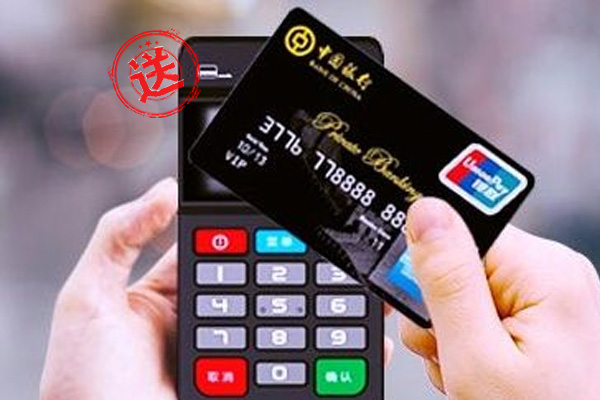 POS機的一些常識，讓你更懂你的機器！