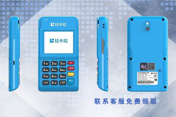 POS機的費率是越低就越好嗎？