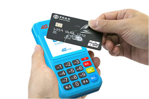 個(gè)人POS機.jpg