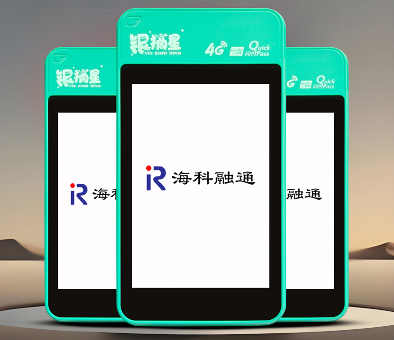 ?？迫谕ㄎ⒅悄躊OS機辦理.png